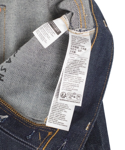 Levi's（リーバイス） ジーンズ メンズ レディース : ZOZOTOWN Yahoo