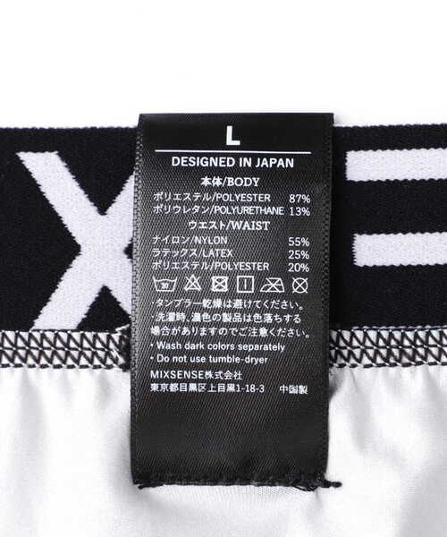 maxsix（マックスシックス） ボクサーパンツ maxsix(マックスシックス