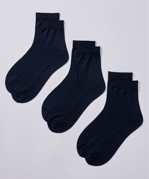 SETUP7（セットアップセブン） 靴下 「SETUP7」クルーソックス無地 3P