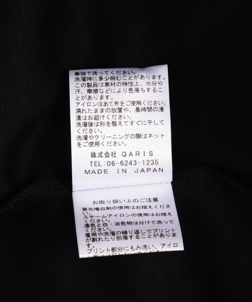 Risley tシャツ Risley/リズレー/Monday TEE レディース