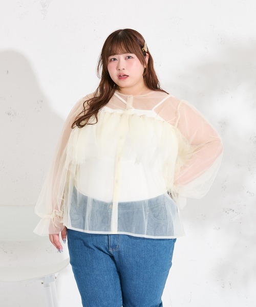 ブラウス シャツ フラワーチュールブラウス レディース Louiosy ブラウス シャツ 「大きいサイズ」マルチウェイチュール