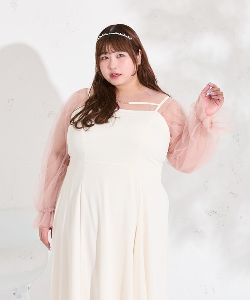 Louiosy ブラウス シャツ 「大きいサイズ」マルチウェイチュール