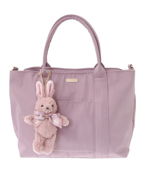 Maison de FLEUR トートバッグ うさぎチャーム付2Wayバッグ