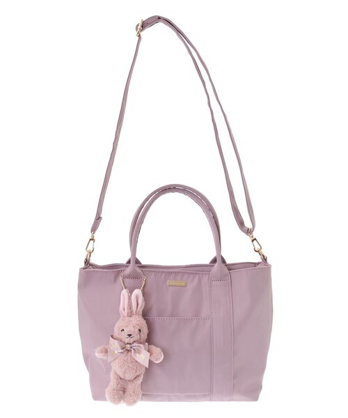 Maison de FLEUR トートバッグ うさぎチャーム付2Wayバッグ