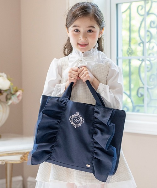 Catherine Cottage レッスンバッグ ロゴ刺繍フリルレッスン