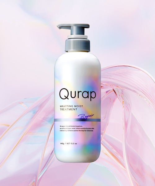 Qurap（キュラップ） トリートメント ラッピング トリートメント