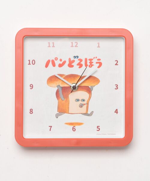Rendez-Vous（ランデブー） 時計 「 パンどろぼう 」 スクエアウォール