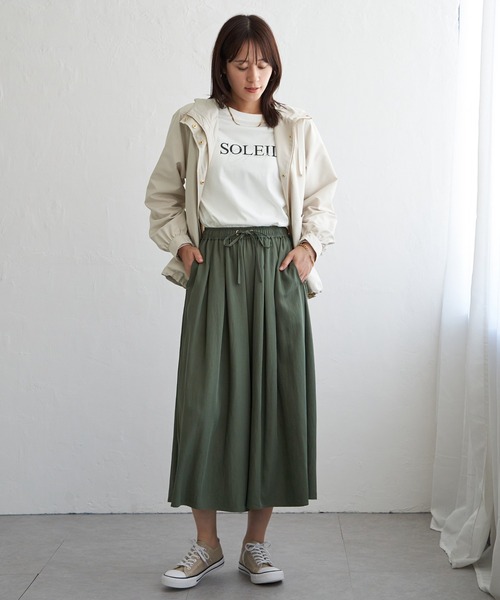 ikka（イッカ） ワイドパンツ パンツ ビンテージツイルタックスカー