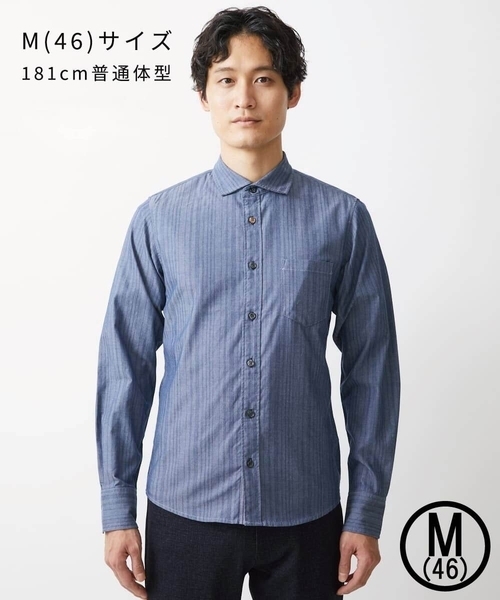 MKオム（MK homme）/【洗える／日本製生地】ドビーリバーシブルシャツ MK MICHEL KLEIN HOMME シャツ 「洗える／日本製生地」ドビー