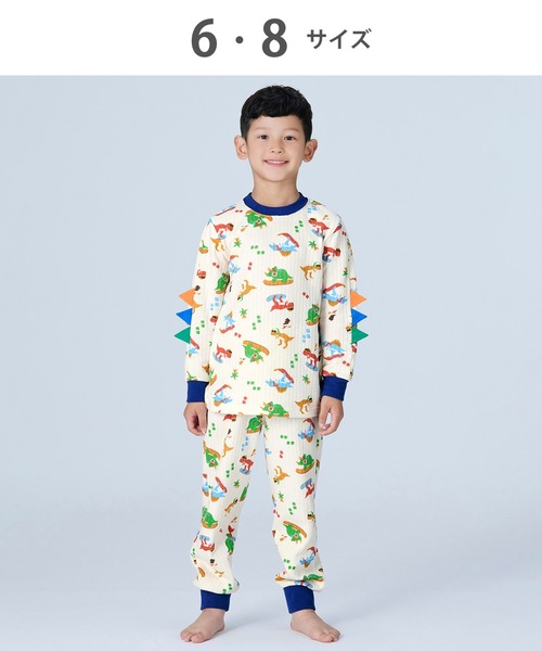 WACOAL KIDS パジャマ ワコールキッズ パジャマ 長袖 長ズボン キッズ 