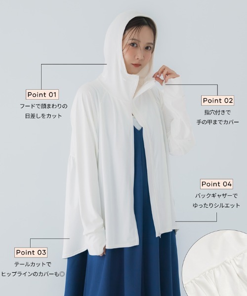 『yori』 撥水　バックギャザー　パーカー　ブラック yori バックギャザー撥水パーカー - メルカリ