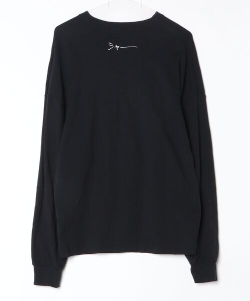 【オシャレ✩HARE】黒　長袖カットソー　サイズLARGE HARE（ハレ） 長袖Tシャツ「HAREコラボ」 MEDIUM ブラック メンズ