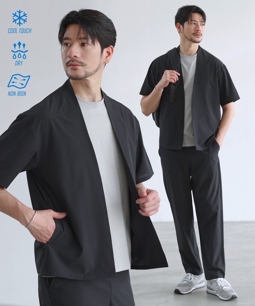 BEAUTY＆YOUTH UNITED ARROWS セットアップ S グレー メンズ