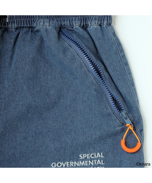 シャツ RADIO EVA A332 NERV SUMMER DENIM SUIT メンズ レディースの画像