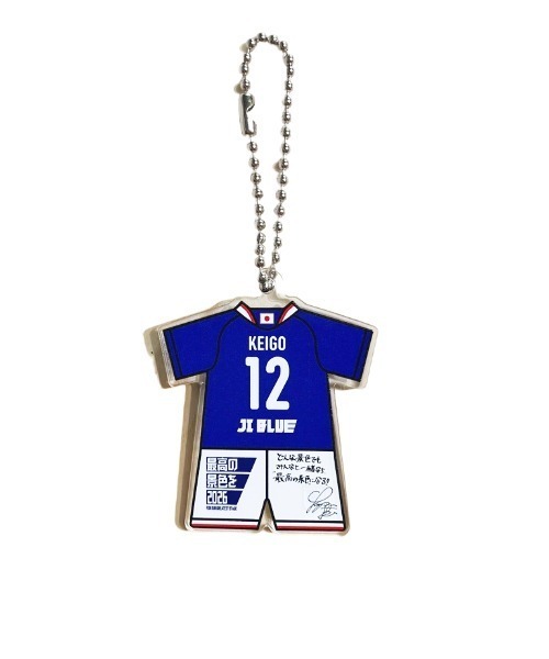 日本サッカー協会（JFA）公式 キーホルダー 「JFA STORE