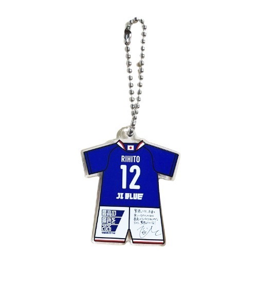日本サッカー協会（JFA）公式 キーホルダー 「JFA STORE
