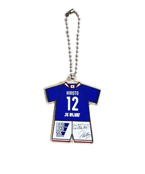  JFA サッカー日本代表 ユニフォーム キーホルダー付 日本サッカー協会（JFA）公式 キーホルダー 「JFA STORE