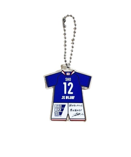 日本サッカー協会（JFA）公式 キーホルダー 「JFA STORE