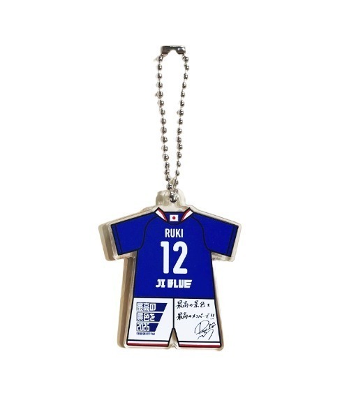 日本サッカー協会（JFA）公式 キーホルダー 「JFA STORE
