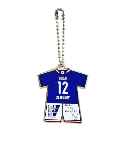 日本サッカー協会（JFA）公式 キーホルダー 「JFA STORE