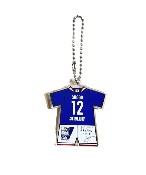 日本サッカー協会（JFA）公式 キーホルダー 「JFA STORE