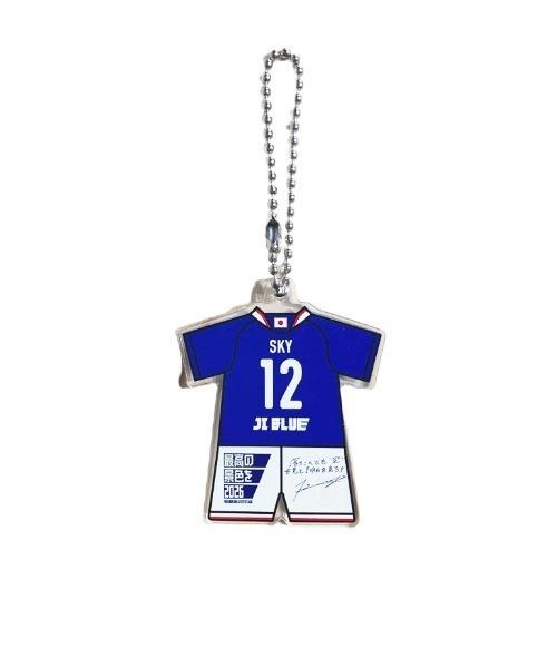 専用　ユニフォーム　文字マスコット 日本サッカー協会（JFA）公式 キーホルダー 「JFA STORE