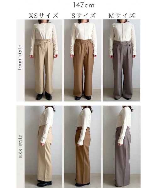 ウエストデザイン きれいめ カジュアル デザイン パンツ mil パンツ 「150cm前後の小柄さんサイズ」ウエストデザイン