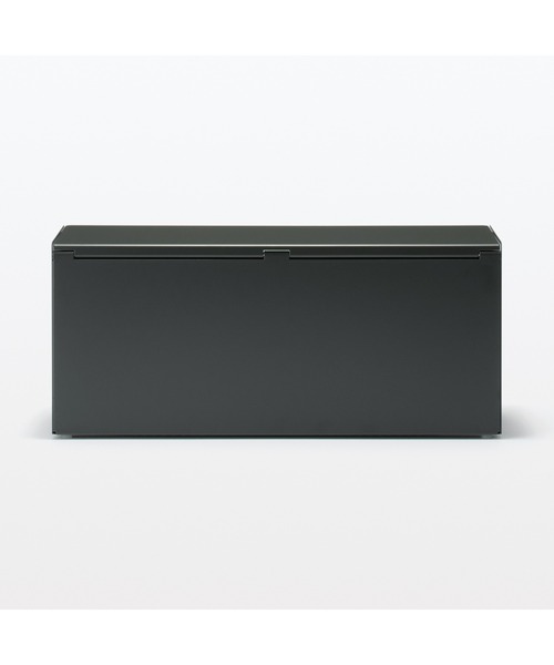 無印良品（MUJI） 収納 スチールタップ収納箱フラップ式・ダークグレー