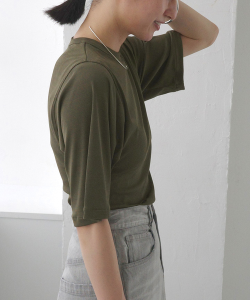 AP STUDIO ラッシュガード 「DAWN/ダン」CUP IN SHORT SLEEVES