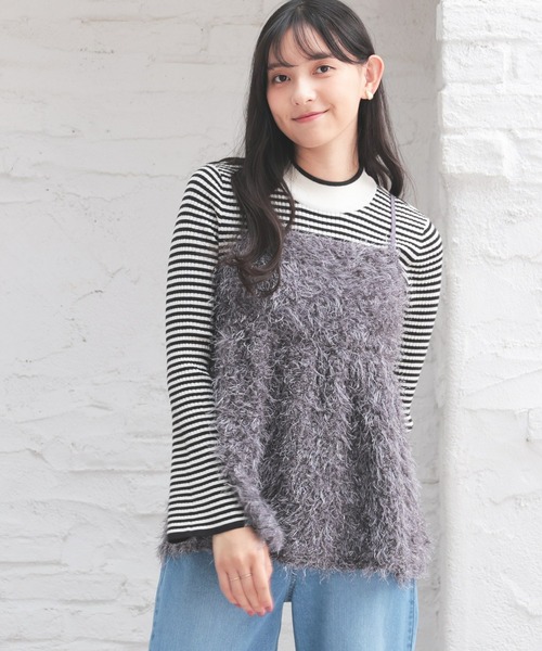 Honeys キャミソール フェザーキャミソール : ZOZOTOWN Yahoo!店