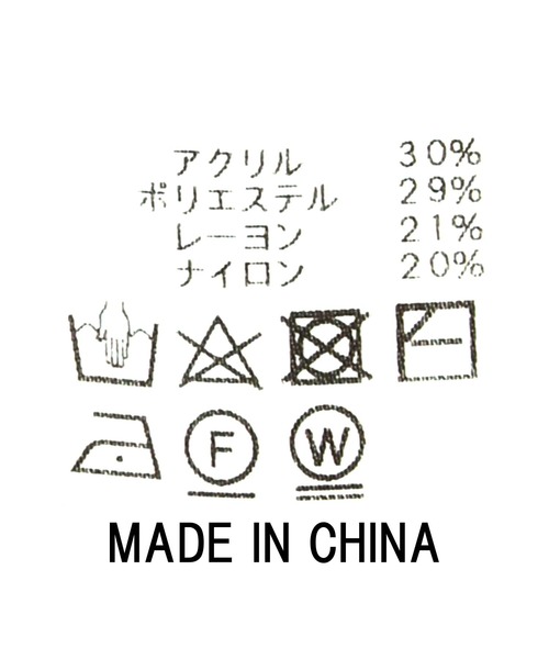 「MARIED'OR」 「WRISTHURT」タートルネックニット FREE グリーン レディース_画像8