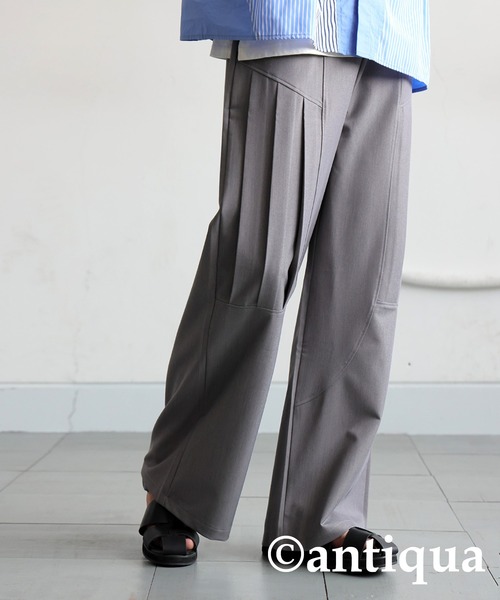 antiqua（アンティカ） パンツ サイドプリーツパンツ レディース