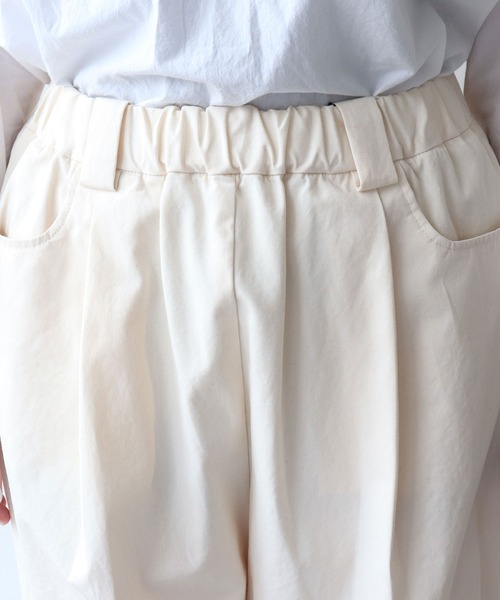 bulle de savon（ビュルデサボン） パンツ 馬布タックパンツ
