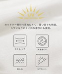 パーカー uvカット 「WEB限定セール」ユニ...の詳細画像2