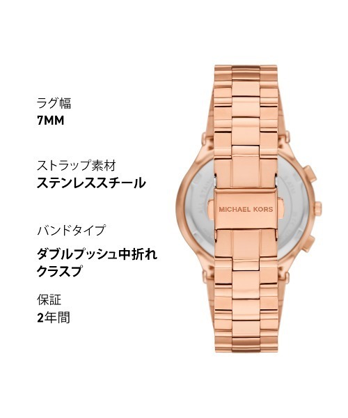 MICHAEL KORS マイケルコース レディース 腕時計 MK-3460 MICHAEL KORS（マイケルコース） 腕時計 腕時計 レディース アナログ