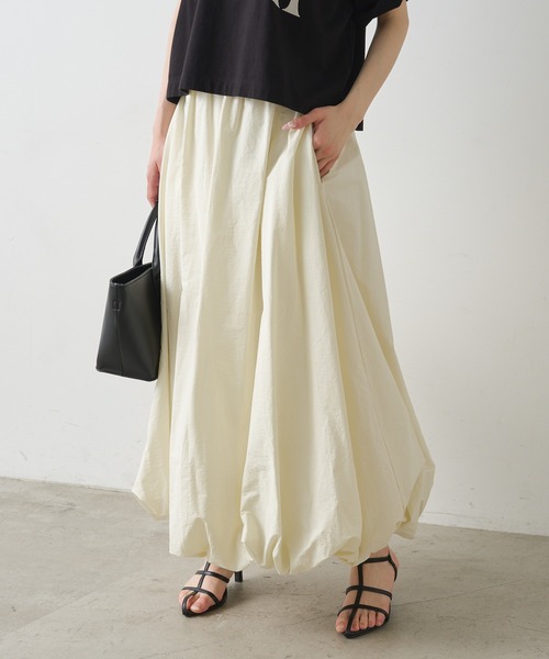 pual ce cin ロング スカート 夏 バルーンシルエットスカート