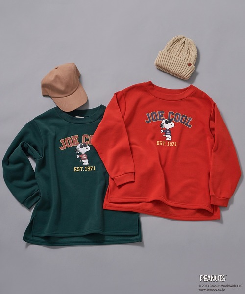 SNOOPY Norwich スウェット 直売お買い得 | www.rosineyecare.com