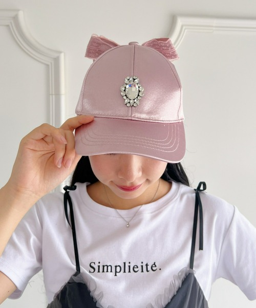 はるかきみへ　リボンキャップ　帽子　1点もの バックリボンキャップ: ファッショングッズ｜ハニーズ公式通販