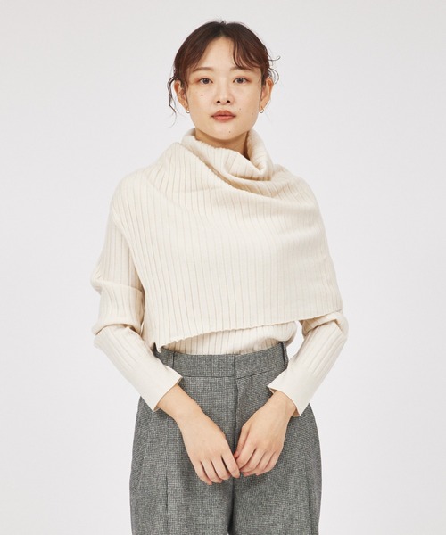 qualite（カリテ） ニット セーター 「23AW」アシメスヌードリブニット