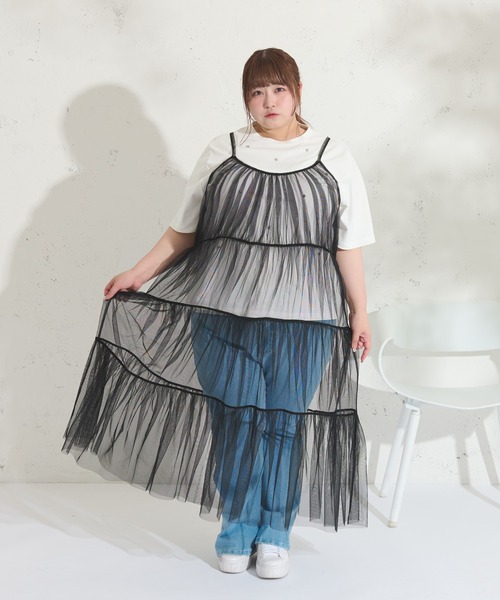 Louiosy ワンピース 「大きいサイズ」2WAYチュールキャミ