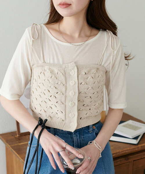 Discoat（ディスコート） キャミソール スカシビスチェ : ZOZOTOWN