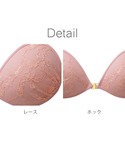 ヌーブラ ヌーブラ PD オレリー Nubra...の詳細画像4
