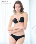 ヌーブラ ヌーブラ PD オレリー Nubra...の詳細画像2