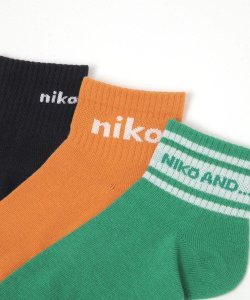 nikoです niko and…（ニコアンド） 靴下 オリジナル3SETミドルソックス