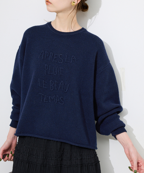 SLOBE IENA（スローブイエナ） ニット セーター エンブロイダリー