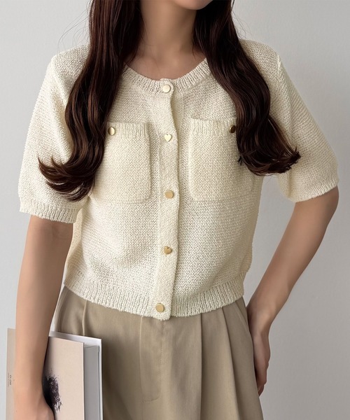 STONE  アイボリー ニットカーディガン w closet（ダブルクローゼット） カーディガン 「25AW」MIXシャギーBIG