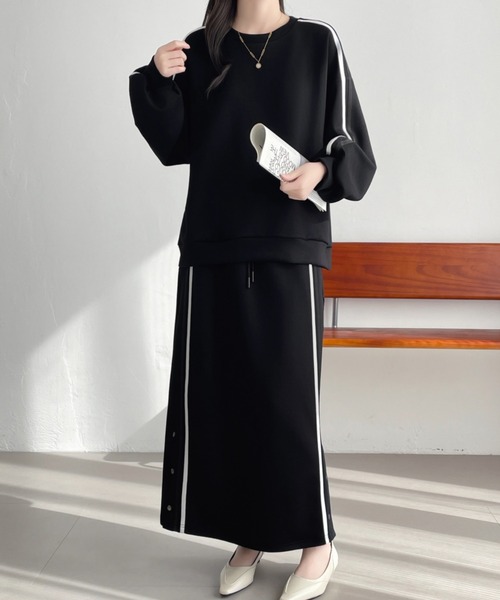 ABITOKYO（アビトーキョー） セットアップ サイドラインダンボール