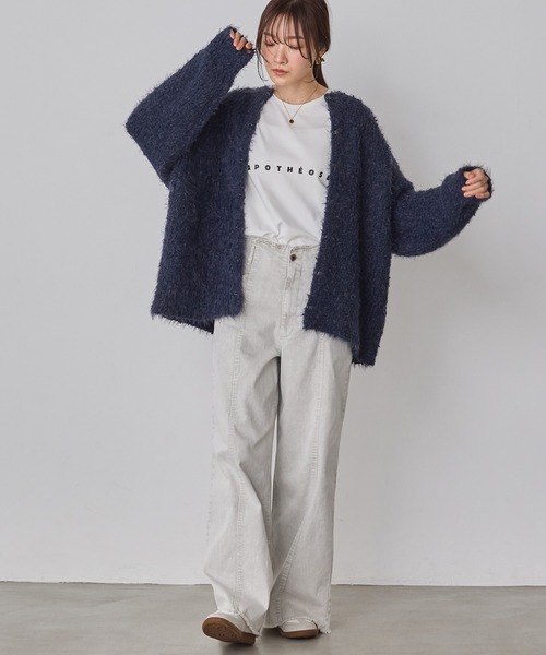 hunch（ハンチ） カーディガン シャギー ニットカーディガン