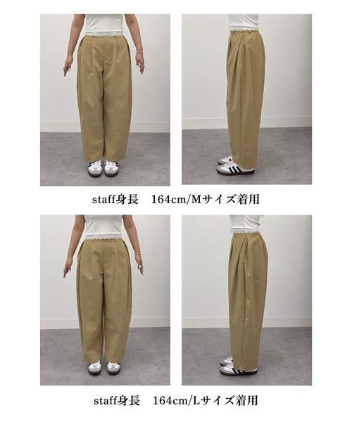 GeeRA(ジーラ) パンツ 「S-XLサイズ展開/低身長サイズ有」カーブ GeeRA(ジーラ) パンツ 「S-XLサイズ展開/低身長サイズ有」カーブ