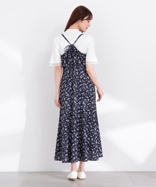 PROPORTION BODY DRESSING（プロポーションボディドレッシング
